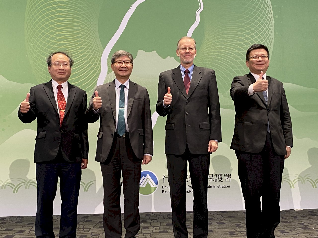 “2020 Taiwan Circular Economy Summit” Resmi Berlangsung Hari Ini