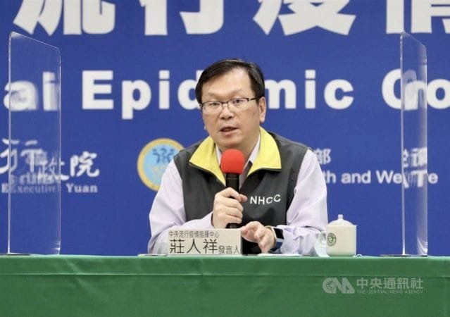 4 Pelajar Indonesia yang Melanjutkan Pendidikan di Taiwan Terdiagnosis COVID-19