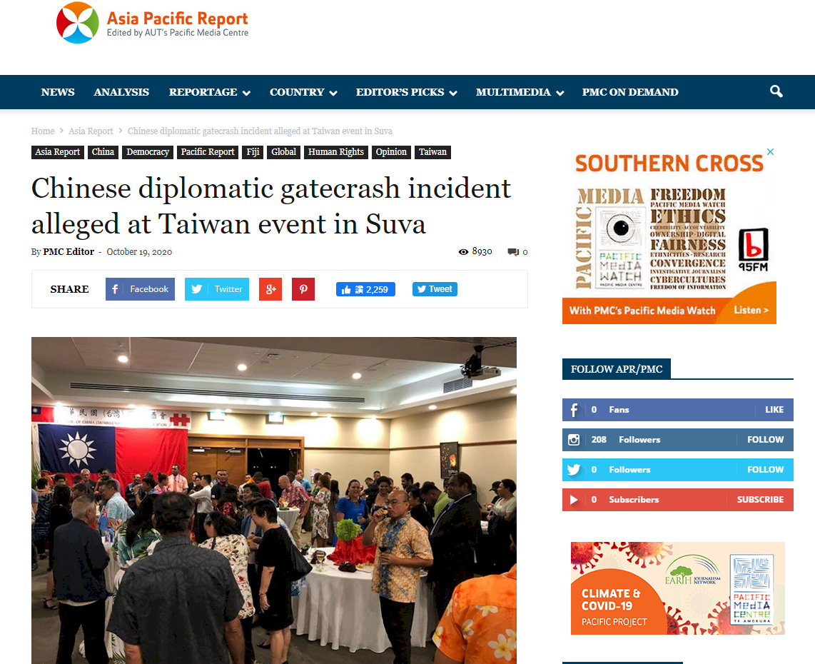 MOFA Menyesalkan Insiden Perselisihan antara Pejabat Diplomat Taiwan dan Tiongkok di Fiji