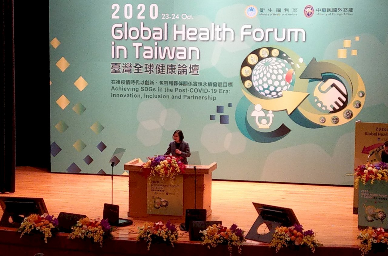 Presiden Tsai: Taiwan Pegang Peran Penting dalam Pencegahan Pandemi Global