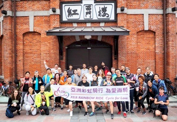 Kegiatan Bersepeda Asia Rainbow Ride 2020 Digelar di Taipei untuk Menyambut Parade Kebanggaan LGBT 31 Oktober