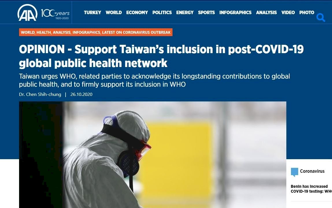 Artikel Menkes ROC di Media Turki, WHO Tidak Sepantasnya Mengesampingkan Taiwan