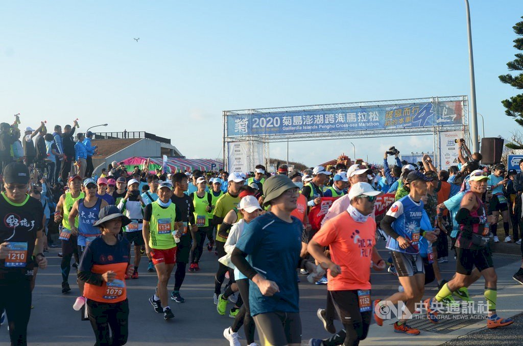 Penghu Gelar Maraton Kuliner Lintas Pulau