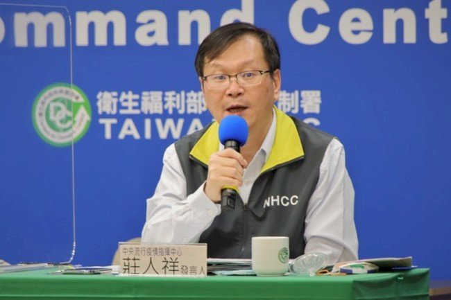 Bertambah lagi 4 Kasus Impor  3 PMI dan 1 Warga Taiwan Pulang dari Meksiko