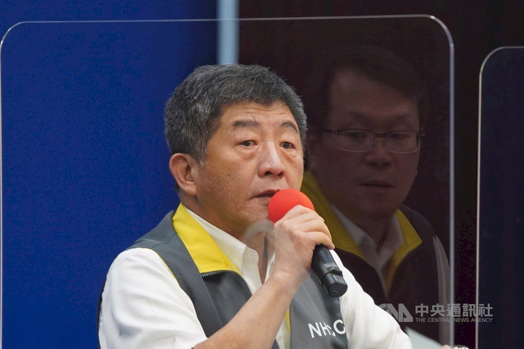 Artikel Menteri MOHW di Media Republik Slowakia