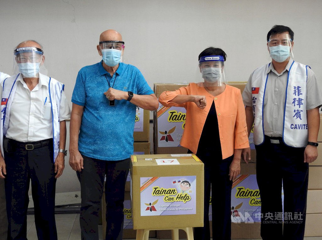 Jumlah COVID-19 Filipina Mendekati 390 Ribu  Pemkot Tainan Beri Bantuan pada Kota Kembar
