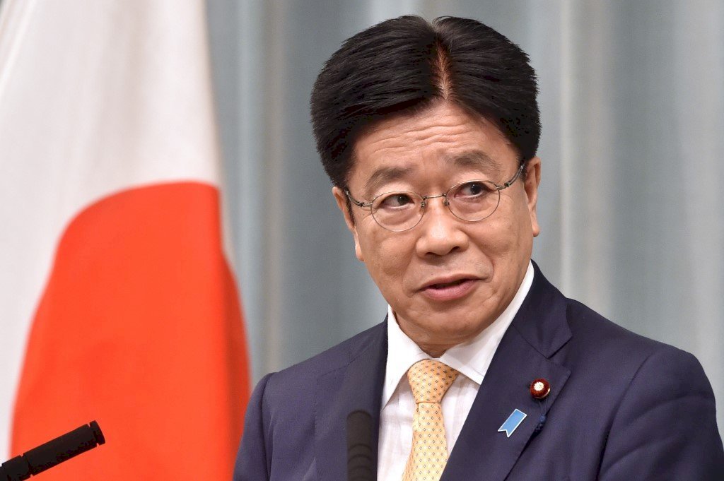 Pemilu AS Tidak Pasti,  Jepang Waspada Negeri Tirai Bambu dan Korea Utara Memanfaatkan Kesempatan