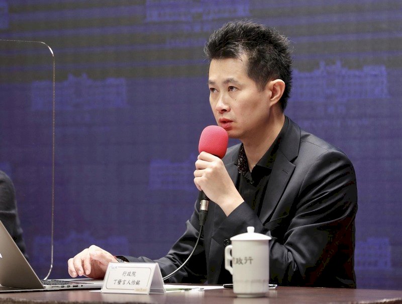 Yuan Eksekutif Berencana Menggelar Enam Konferensi Tingkat Nasional Sebelum Akhir November