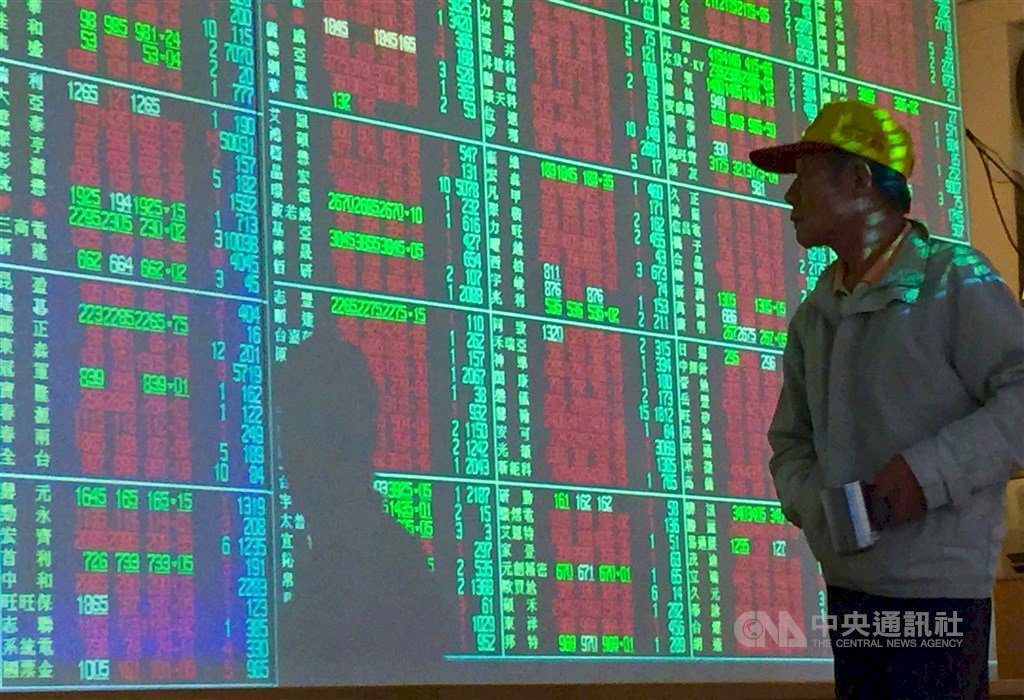 Bursa Saham dan Kurs Taiwan