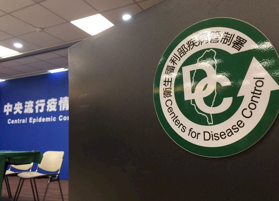 Tanggal 14 November Terdapat Penambahan 3 Kasus COVID-19 di Taiwan