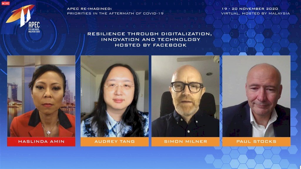 Dialog CEO APEC  Audrey Tang Berbagi Keterbukaan Pemerintah Membantu Pemulihan