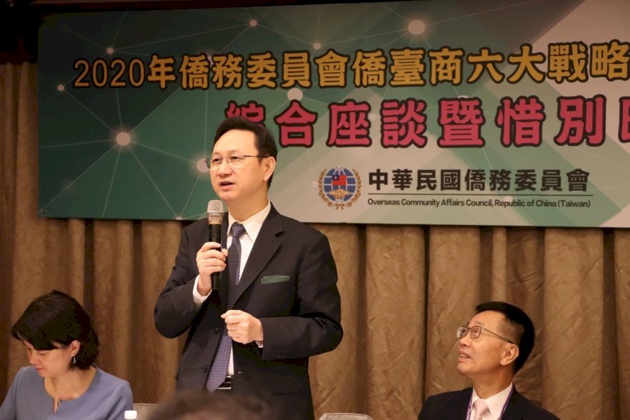 Tung Chen-yuan: Tionghoa Perantau Adalah Permata Taiwan