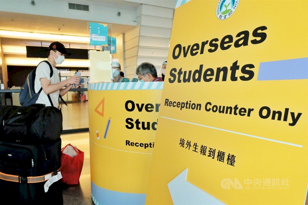 Pelajar Taiwan Perantau Melanjutkan Studi di Taiwan, Gelombang I Rekrut 1.281 Siswa