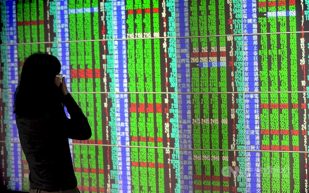 Bursa Saham dan Kurs Taiwan