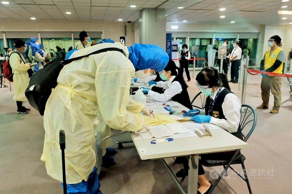 Tanggal 1 Desember Terdapat Penambahan Baru 4 Kasus COVID-19 di Taiwan