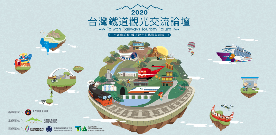 Sambut Tahun Wisata Kereta Api 2022  TRA Bentuk Tim Khusus