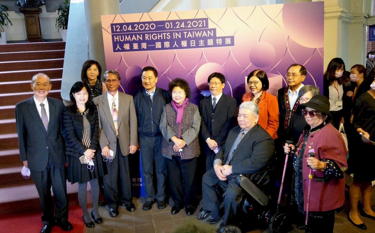Mengundang Masyarakat Memahami HAM Taiwan   NHRC Gelar Pameran Khusus
