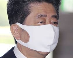 Mantan PM Jepang Shinzo Abe akan Datang ke Taiwan