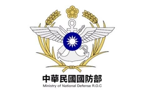 Ancaman Lawan Bertambah  Kementerian Pertahanan : 6 Armada Kapal Tajiang Tahun 2023
