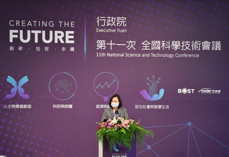 Konferensi Sains dan Teknologi Nasional ke 11 Resmi Dibuka di Pusat Konvensi Internasional Taipei