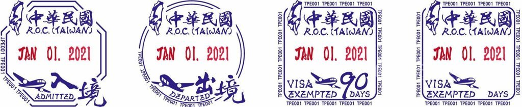 Stempel Imigrasi Baru Terdapat Gambar Pulau Taiwan