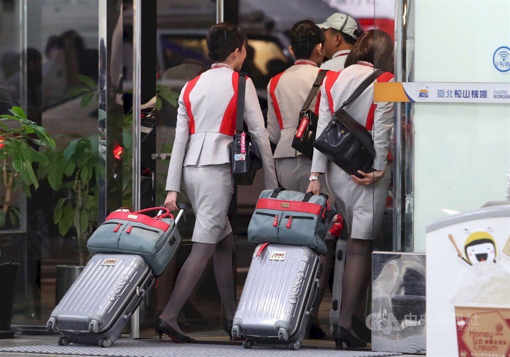 101 Perusahaan di Taipei Melaporkan PHK pada November 2020, Angka Tertinggi Sejak 2011