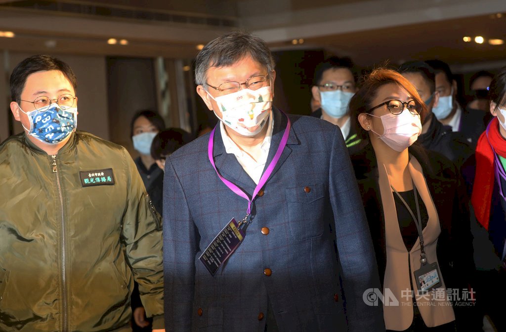 Malam Perayaan Tahun Baru Taipei        Ko Wen-je : Masyarakat Patuh Memakai Masker  Tidak Ada yang Melanggar Hukum