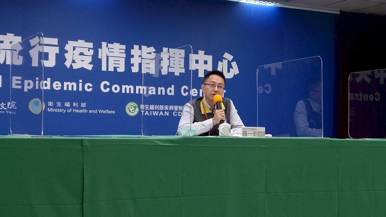 CECC: Virus COVID-19 yang Bermutasi Terdiri dari 2 Jenis dan Dikhawatirkan Akan Menjadi Trend Berikutnya