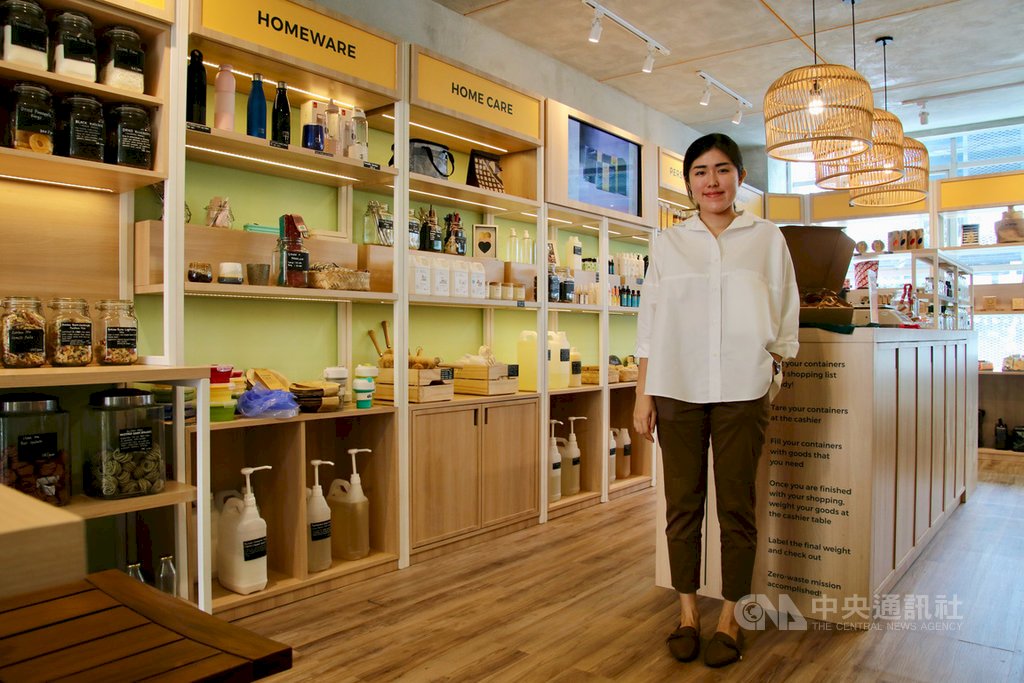 Generasi Muda Perintis Bulk Source