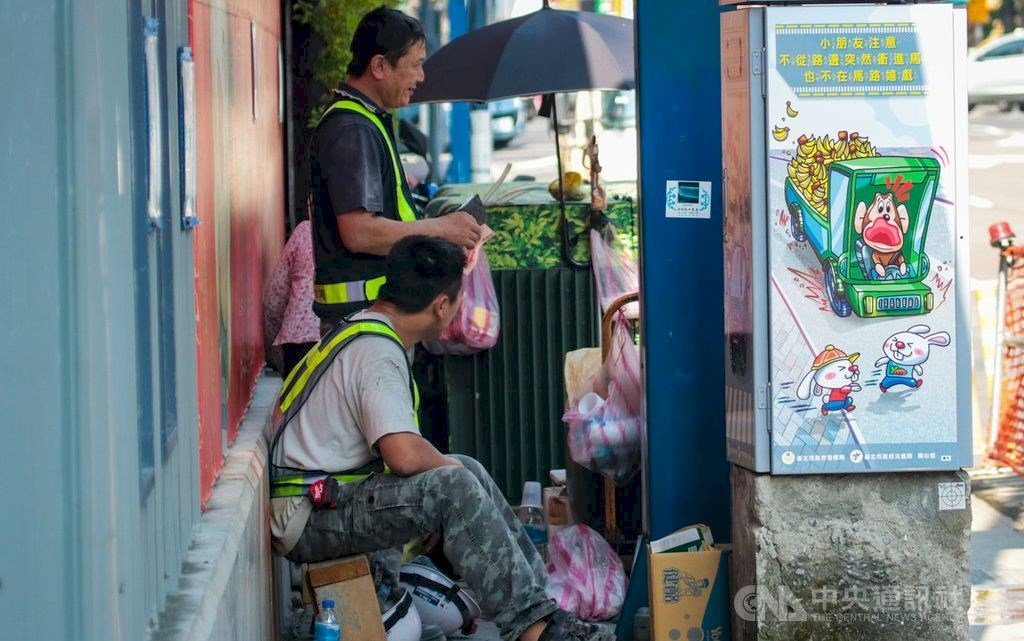Jumlah Tenaga Kerja di Taiwan Bertambah 0,16%, Mencatat Tingkat Pertumbuhan Terendah untuk Periode Jan-Nov