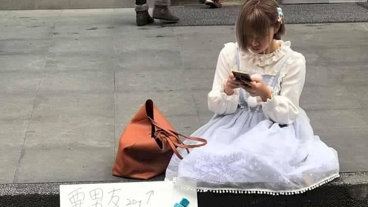 Trend Budaya Mengemis di Taipei (Taiwan)