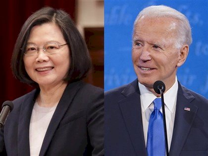 Istana Kepresidenan Taiwan Resmi Ucapkan Selamat Pada Biden   Berharap Dapat Perdalam Hubungan Taiwan-AS