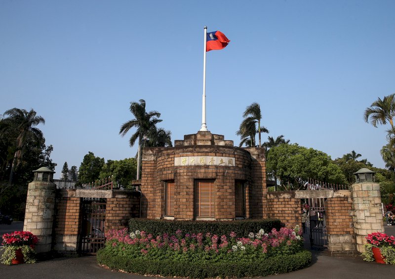 NTU Dirikan S2 “International College”  Dimulai Paling Cepat Semester Depan