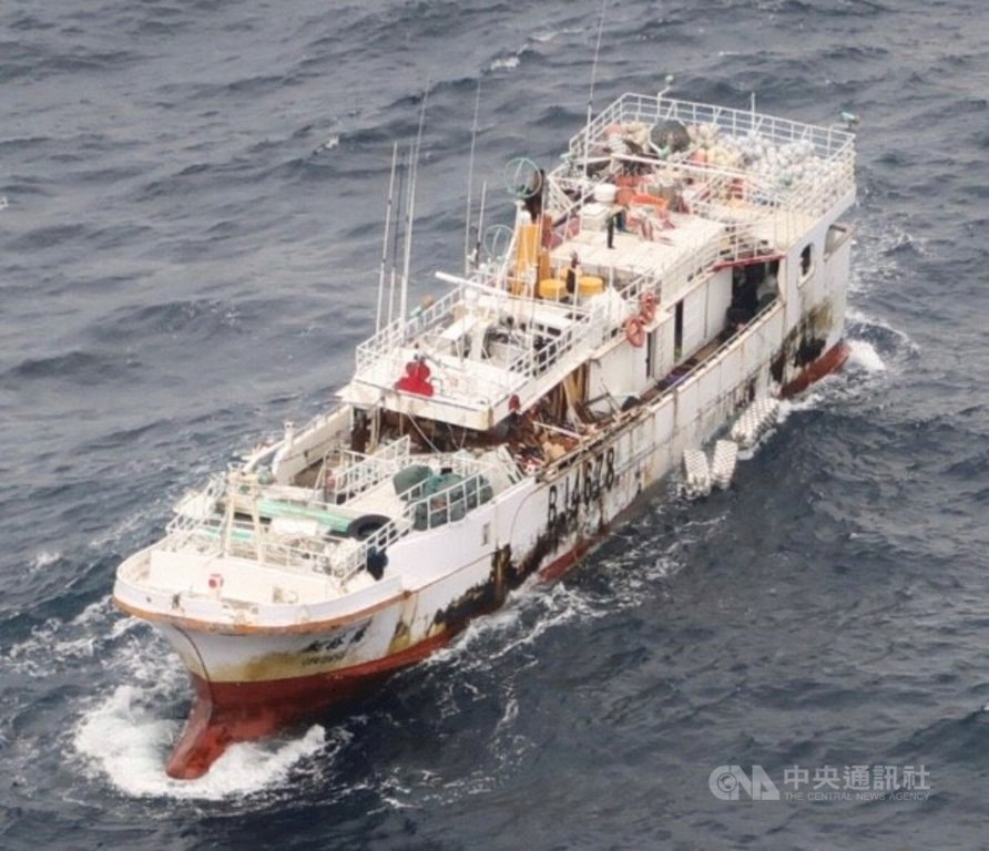 Hilangnya Awak Kapal “Yong Yu Xing 18” Masih Menjadi Misteri