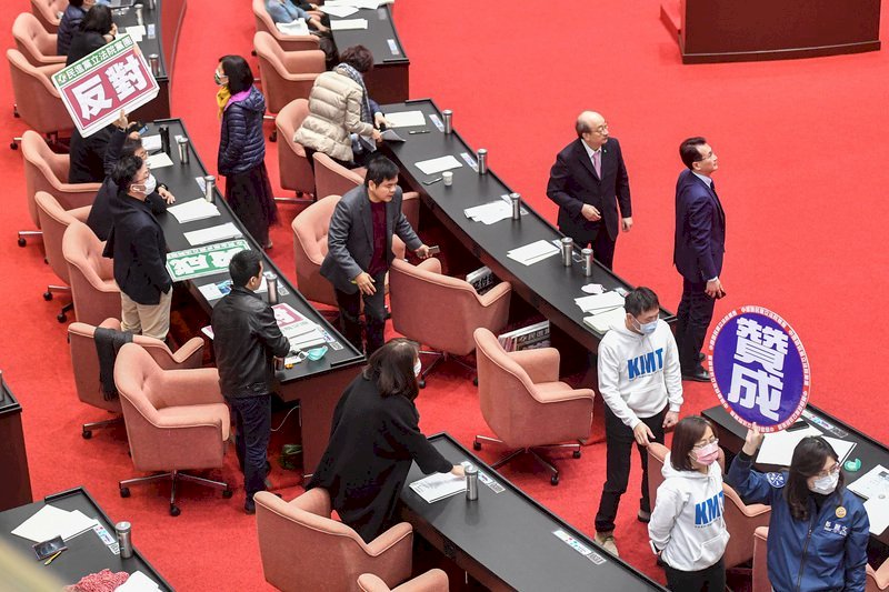 Hari Ini Yuan Legislatif Meloloskan Program Anggaran Infrastruktur Perspektif Tahap Ketiga