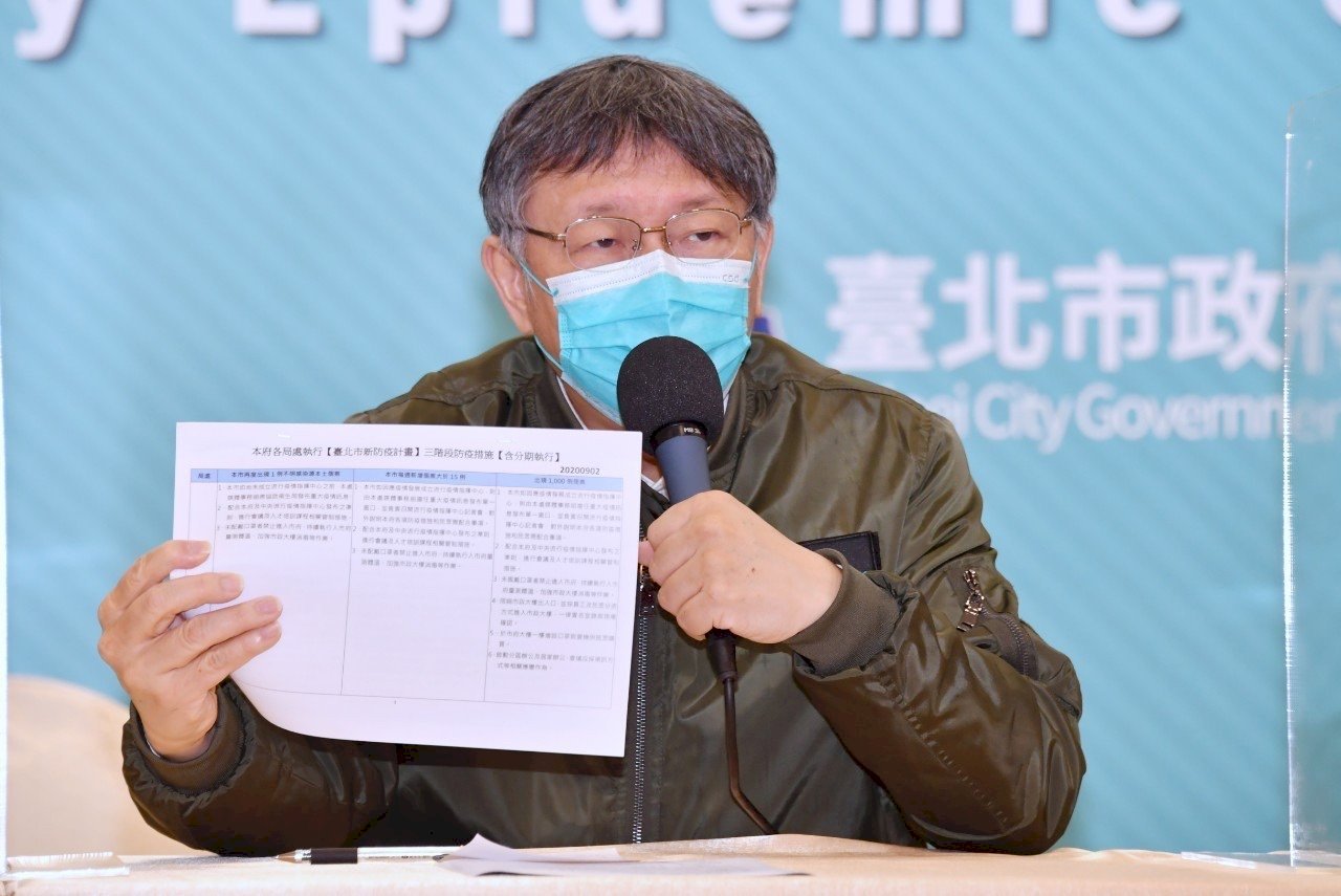Pemda Taipei Batalkan Bazar Imlek dan Tunda Festival Taipei Lentera