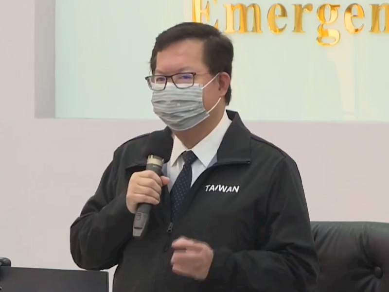 Walikota Taoyuan: Peninjauan Bergulir bagi Kebijakan Pencegahan Epidemi