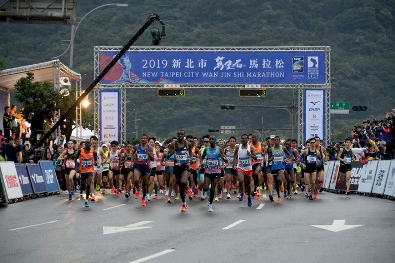 New Taipei City Wan Jin Shi Marathon Untuk Kedua Kalinya Ditunda
