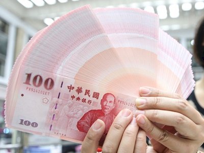 Sudahkah Anda Menerima THR? Tahun Ini Terendah dalam 8 Tahun Terakhir