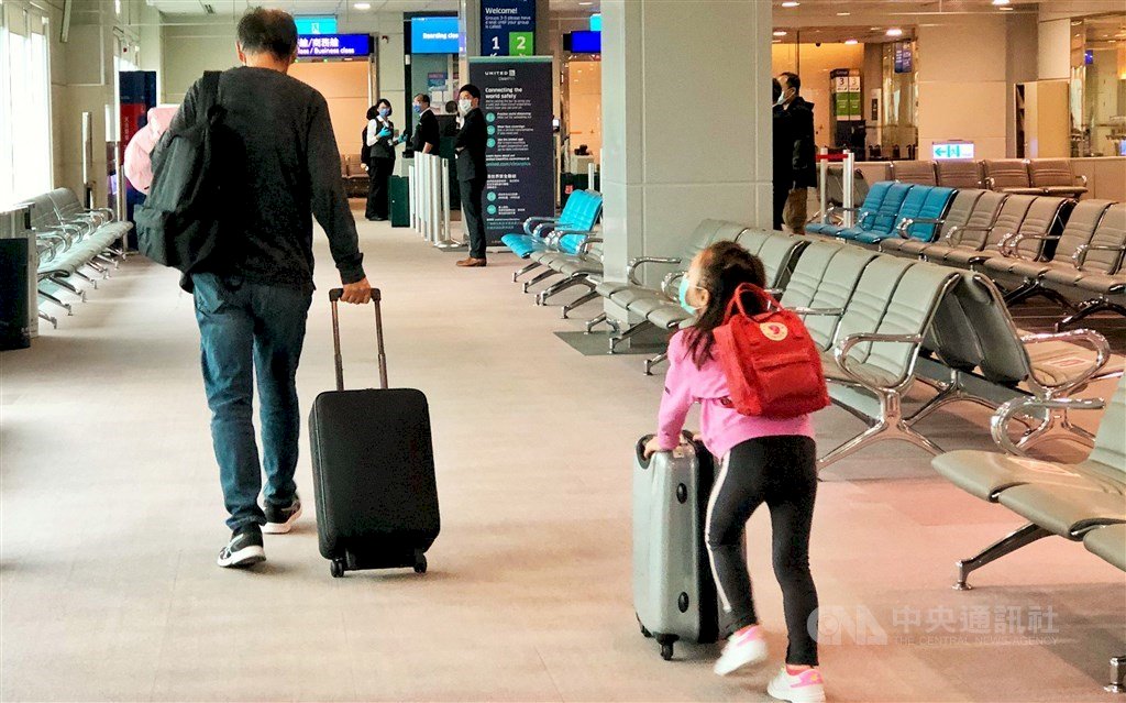 Bandara Songshan dan Taoyuan Akan Meluncurkan Uji Coba Boarding Tanpa Sentuhan
