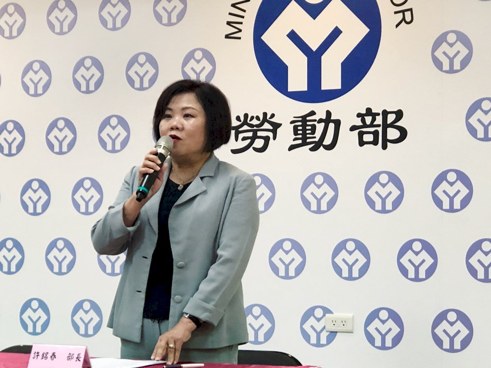 Cabut Larangan Masuk PMI  Kementerian Ketenagakerjaan Taiwan Minta Indonesia Beri Daftar Nama Laboratorium PCR
