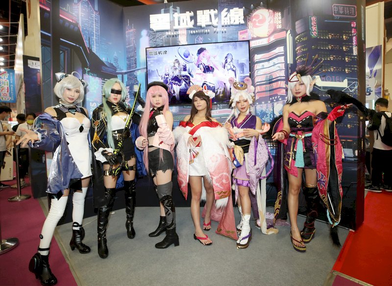 Ribuan Penggemar Anime Bermasker Hadir di Taipei Internasional Comics and Animation Festival