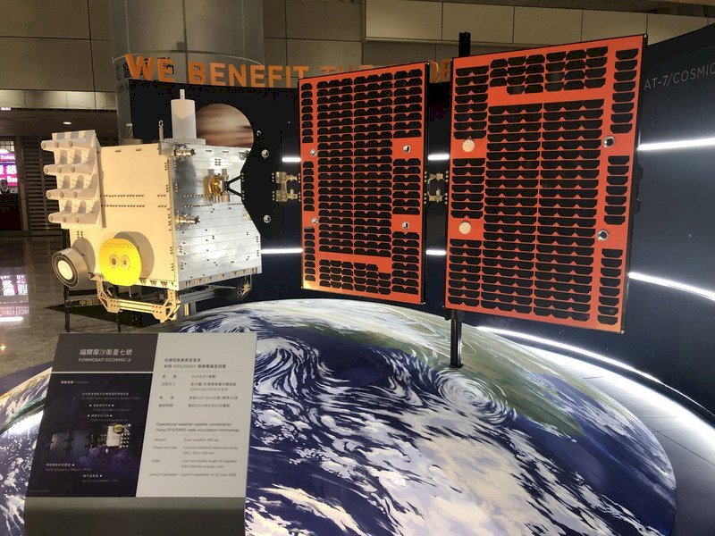 Semua Satelit Proyek Luar Angkasa FormoSat-7 Taiwan Mencapai Orbit Misi