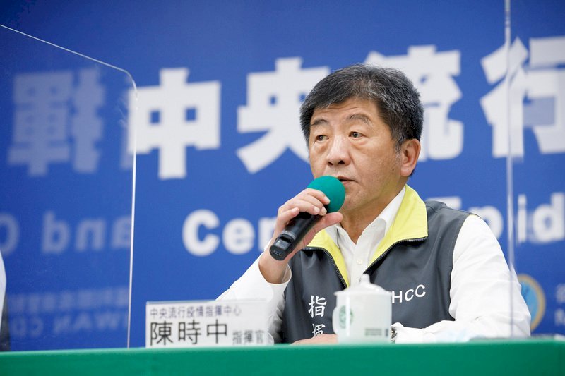 Taiwan Tidak Akan Menggunakan Vaksin COVID-19 Produksi RRT, MOHW: Uji Klinis Masih Minim