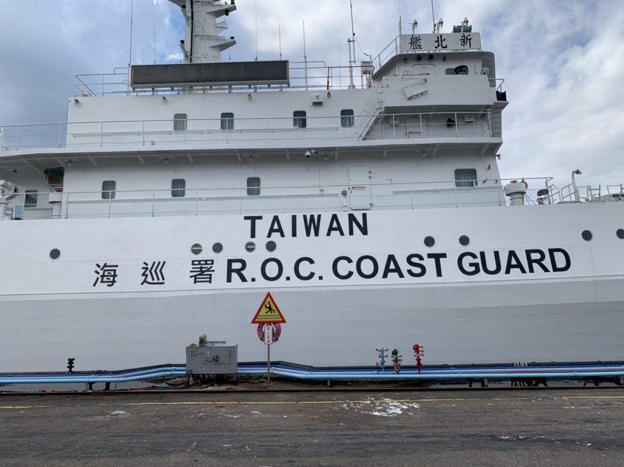 Tingkatkan Visibilitas Internasional Kapal Penjaga Pantai Taiwan Tambahkan Tulisan “Taiwan”
