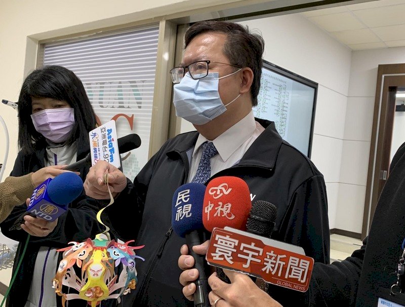 Walikota Taoyuan: TYGH Kembali Beroperasi Tanggal 19 Februari 2021