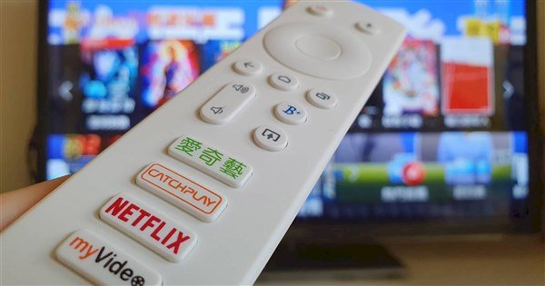 NCC: 40% Lebih Warga Taiwan Menonton TV Online