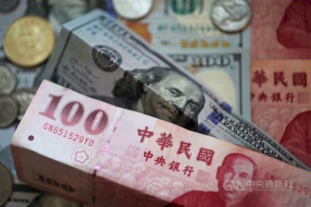 Bursa Saham dan Kurs Taiwan