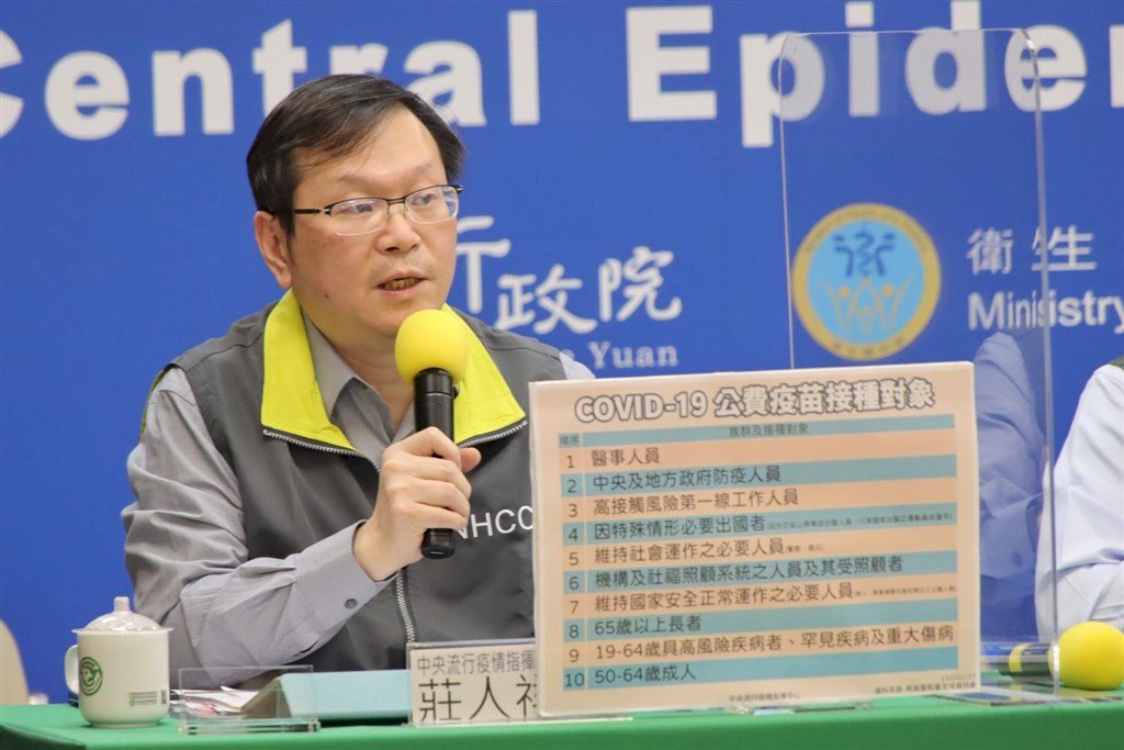 Taiwan Rilis Daftar Prioritas untuk Vaksinasi Covid-19