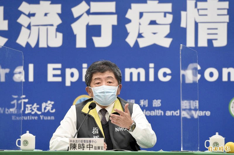 Prestasi Penanggulangan Pandemi COVID-19 Taiwan di Media Spanyol El Mundo